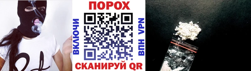 Амфетамин Розовый  Купить закладки  Мегион 