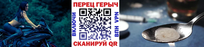 Купить закладки  Мегион  Героин гречка 