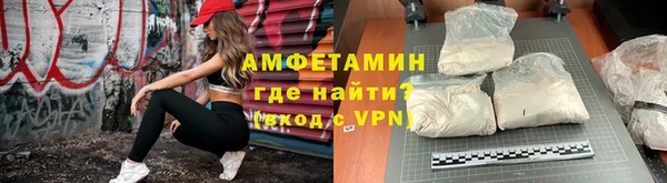 наркотики Зеленокумск