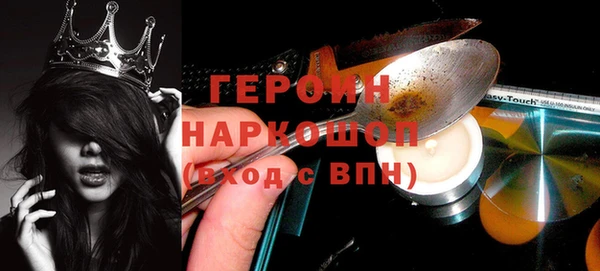 а пвп мука Зеленодольск