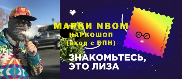 дурь Зерноград