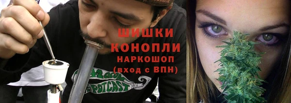дурь Зерноград