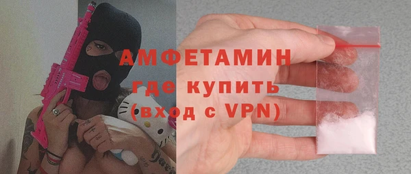 наркотики Зеленокумск