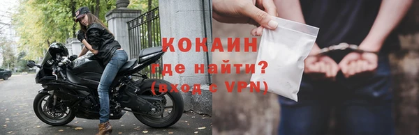 дурь Зерноград