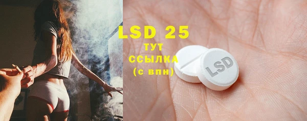 дурь Зерноград