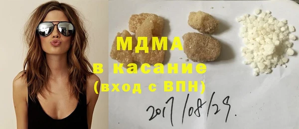 дурь Зерноград