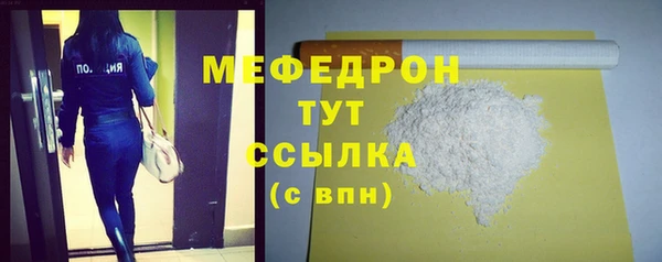дурь Зерноград