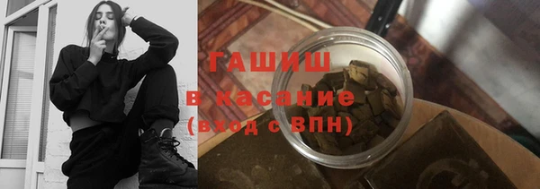 а пвп мука Зеленодольск