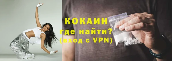 дурь Зерноград