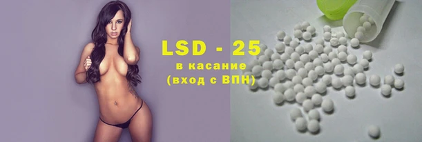 а пвп мука Зеленодольск