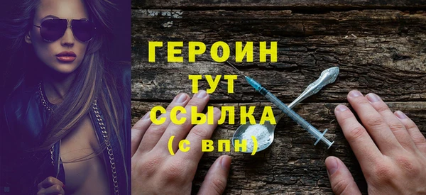 дурь Зерноград