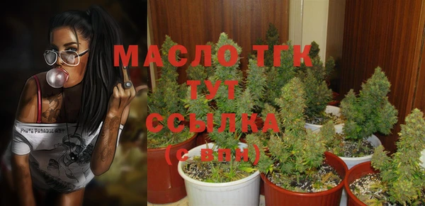а пвп мука Зеленодольск