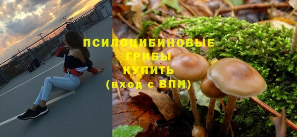 дурь Зерноград