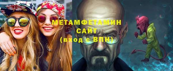 дурь Зерноград