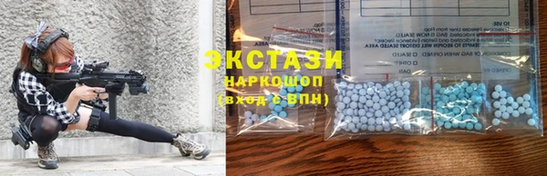 а пвп мука Зеленодольск