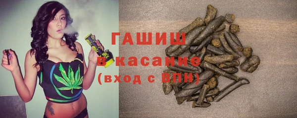 а пвп мука Зеленодольск