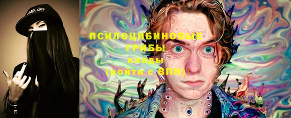 наркотики Зеленокумск