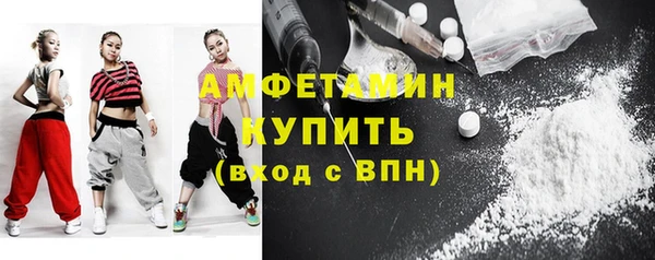 дурь Зерноград