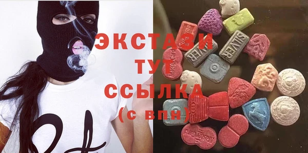 дурь Зерноград