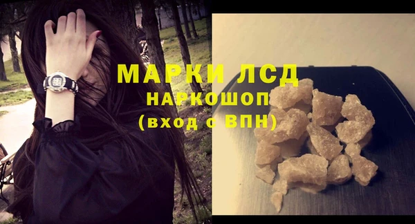 дурь Зерноград