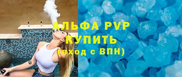 дурь Зерноград