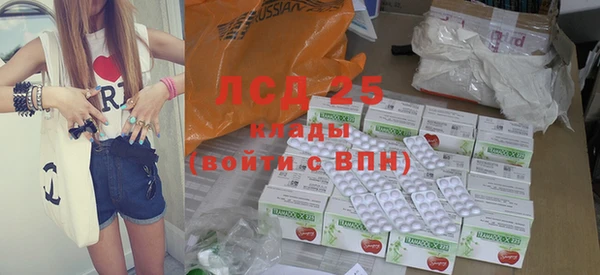 гашик Иннополис