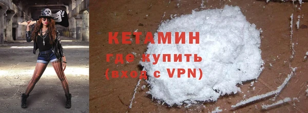 дурь Зерноград