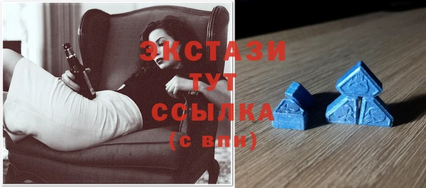 наркотики Зеленокумск