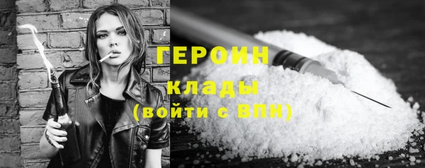 соль ск Инсар