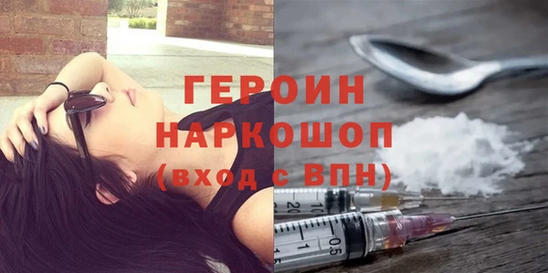 а пвп мука Зеленодольск