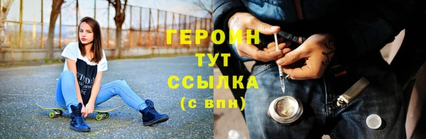 а пвп мука Зеленодольск