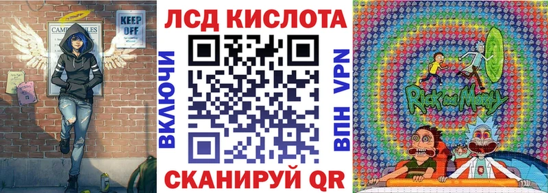 Купить закладки  Мегион  Марки NBOMe 1500мкг 