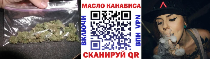 Купить закладки  Мегион  Дистиллят ТГК концентрат 